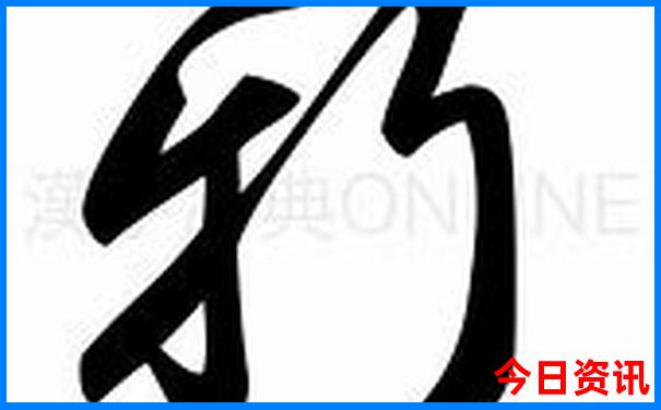 八月份北京热不热