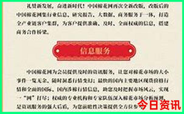 长白山游玩攻略路线推荐