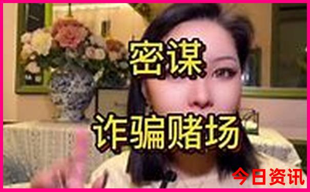 苏州十大aaaaa级景区