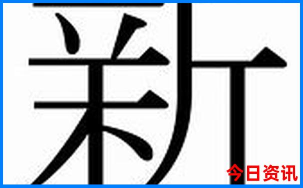 彭镇一日游最佳景点是